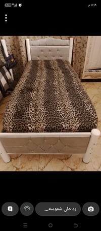 جربايه • نص بالصور • مطلوب عنوان