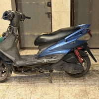 سكنس فحل • كوري • بوشه وبستم