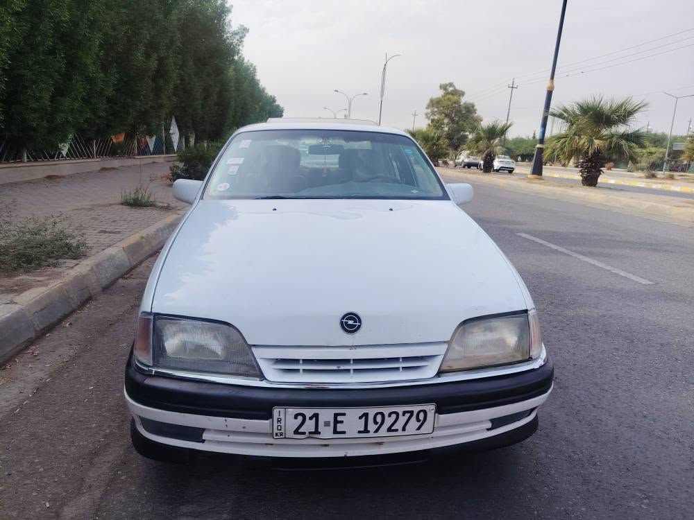 اوتوماتيك • ١٩٩٢ • كركوك