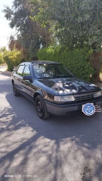 موديل ١٩٩١ • حجم 16 • بدون صبغ