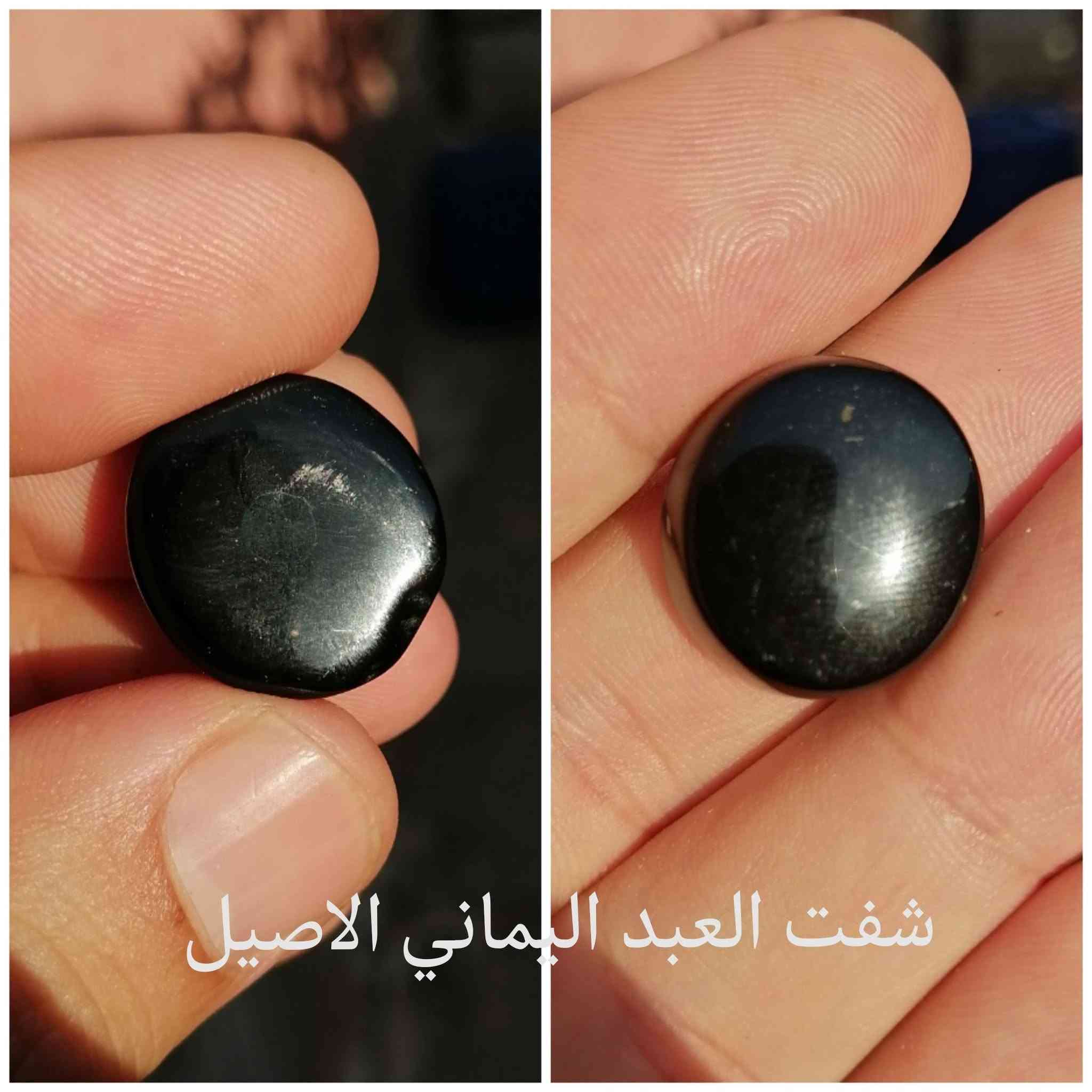 شفت العبد • دلوعه يمانيه • در نجفي