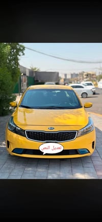 نص فول • محرك ٢٠٠٠ • منظومة غاز