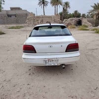 فراشة ١٩٩٦ • رقم بغداد • تحويل مباشر
