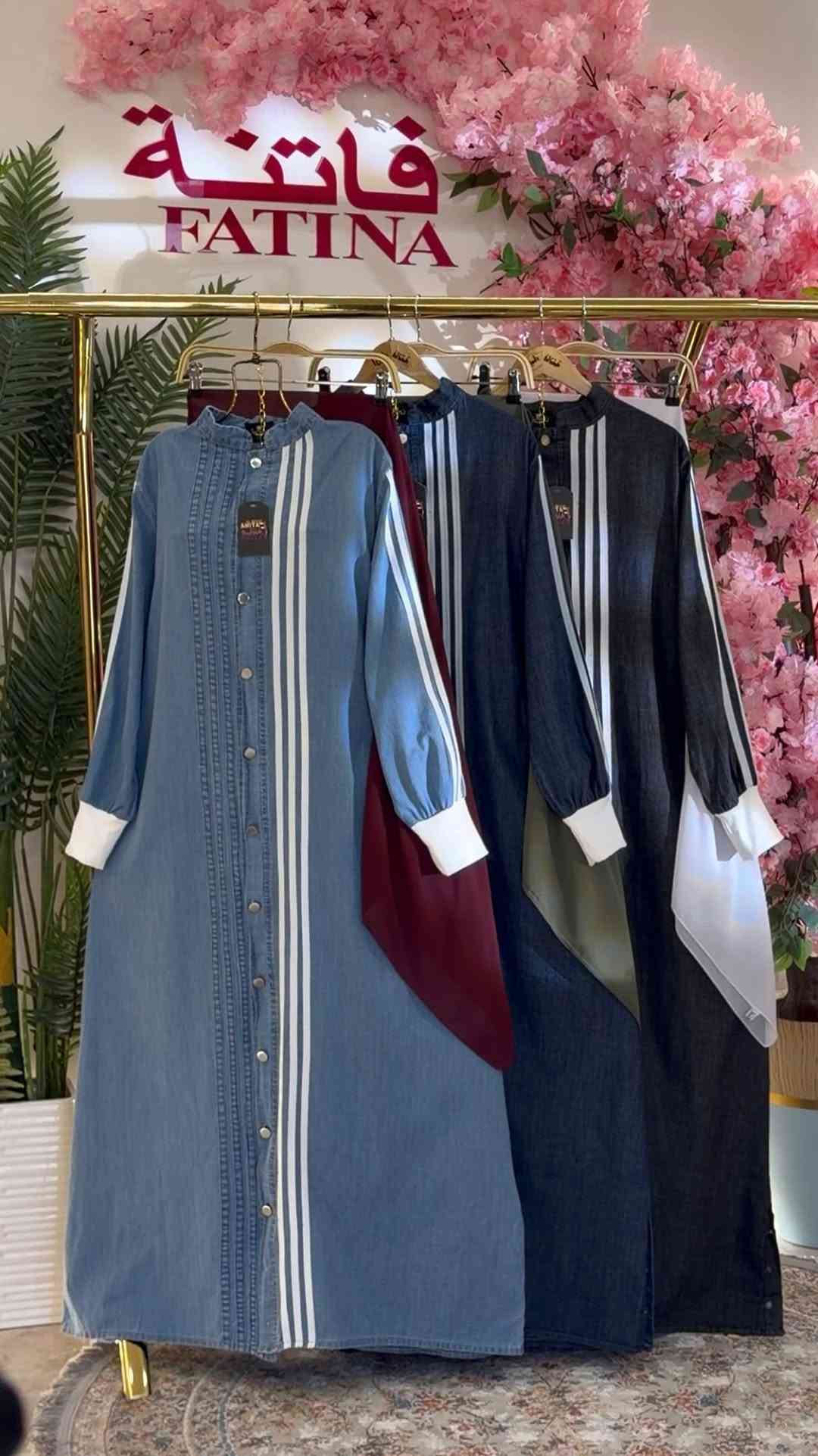 فستان جينز • رياضي • مقاسات ١/٢/٣/٤