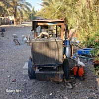 مولد • كيا بستة • راس توليد ٣٠
