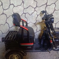 دراجة شحن • الگريعات