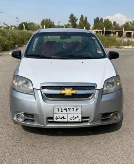 ✨شوفرليت افيو
✨موديل 2009
✨محرك 1600
✨كير اوتماتيك.. 
💰السعر ____ 55
☎***********
________
