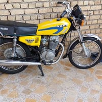 نامه • سبع اوراق • موديل ٢٠٢٠