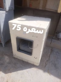 كونتر مبردة • طوز العصرية • قرب مدرسة سفين