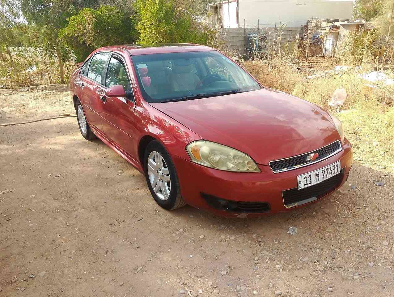 شوفرليت امبالا 2013 حجم 3600 گير محرك جديد 
سقف سلايت 
بدون ضربه بابين صبغ خدش 
4 تايرات جديد 
تبريد شغال تحكم استيرن 
سنويه بسمي تريد وكاله تحويل
كوشن جلد مابيه نقص سعر 75 $ 
***********
