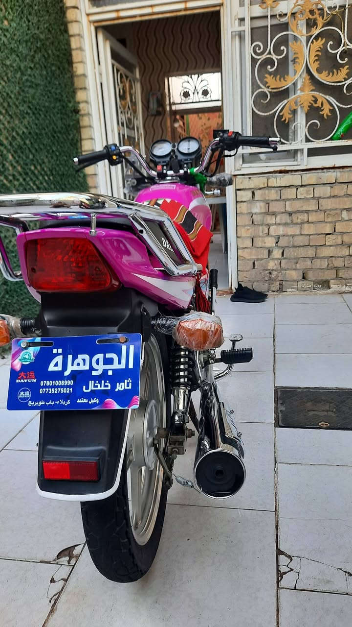 دايون عضم مديل 22 اوراق اصولي بسمي مكينه مكفوله كل نقص مابيها مكان كربلاء سعر مليون و٤٠٠ وبيها مجال بصيط ***********  /   ***********
