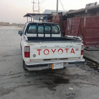 مكفوله • رقم بصره • ٢٠٠١