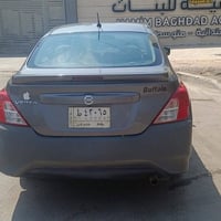 فيرسه • ٢٠١٧ • رقم بغداد