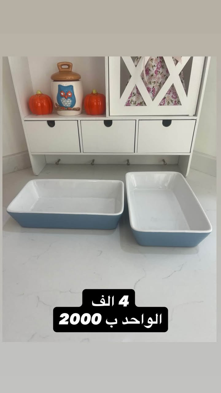 بلول مطبخ للبيع الشراي يدخل خاص

نص مكتوب في الصور:
- 4 الف
- 8 الف
- 6 الف
- الواحد ب 2000
- 3 الف
- بايركس حجم كبير حراري
- الواحد 5 الف
- 5 الف