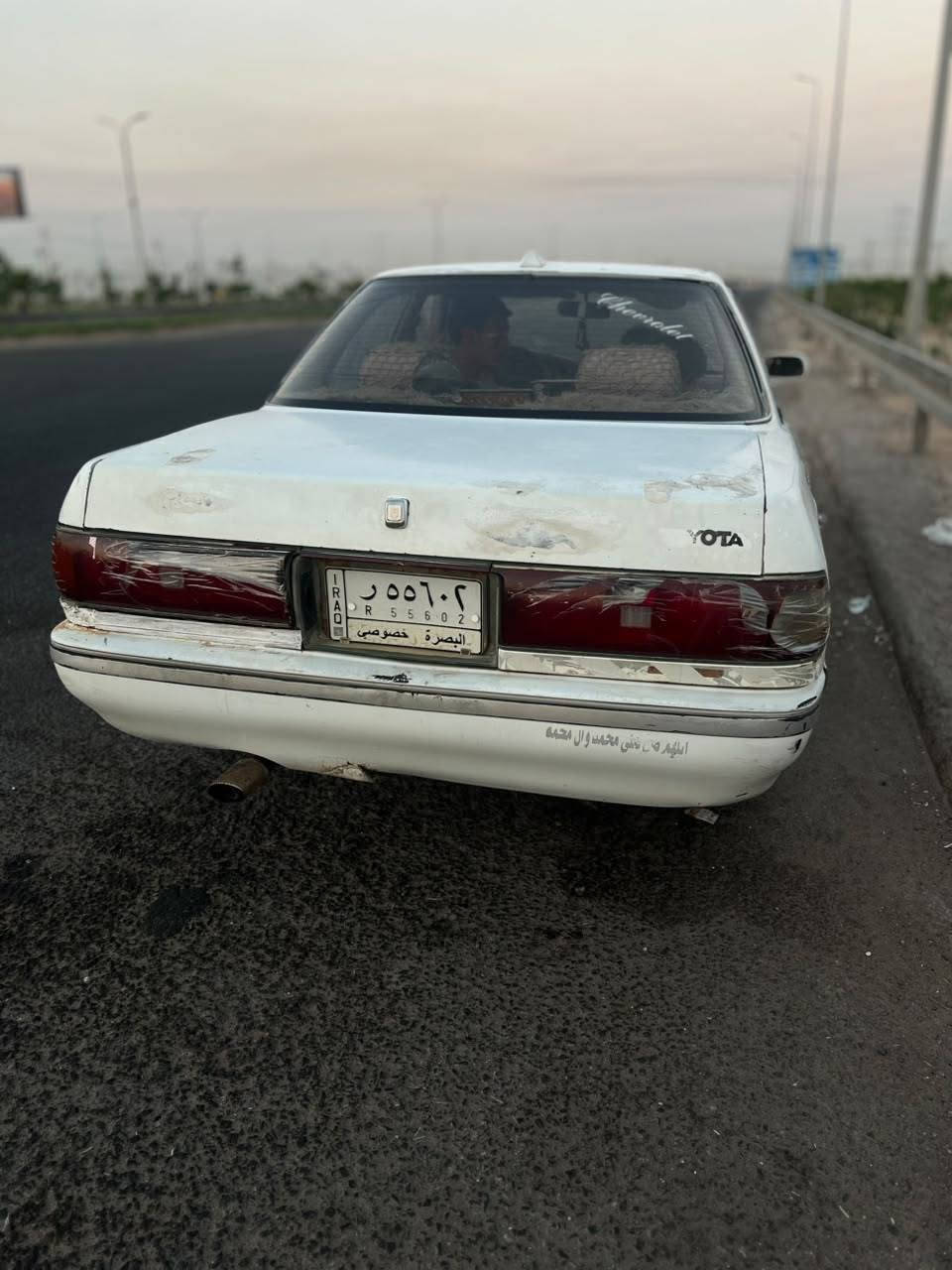 سلام عليكم سياره مارك
مديل ١٩٩١ سنويه منتهيه 

سياره جاهزه مكينه 1G

سعر!28بيه مجال 

مكان بصرا 

رقم***********
