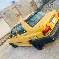 سايبا • ٢٠١٥ • تحويل مباشر