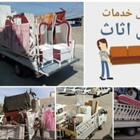تبارك الرحمن • نقل عام وخاص • تركيب طاقة شمسية