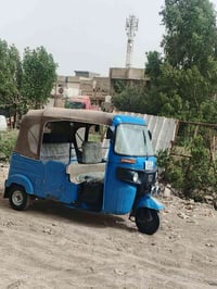 ٢٠٢١ • كفالة • نضيفه