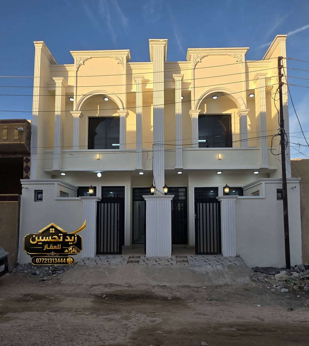 تكريت الديوم • زيرو • ١٠٠م