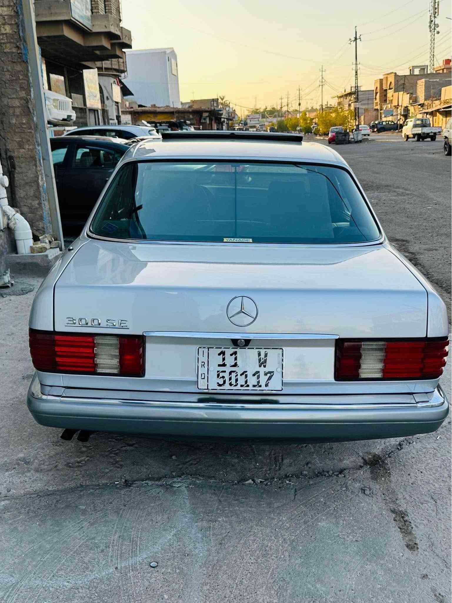 مارسيدس 300SE • ٩١ • بغداد الرصافة