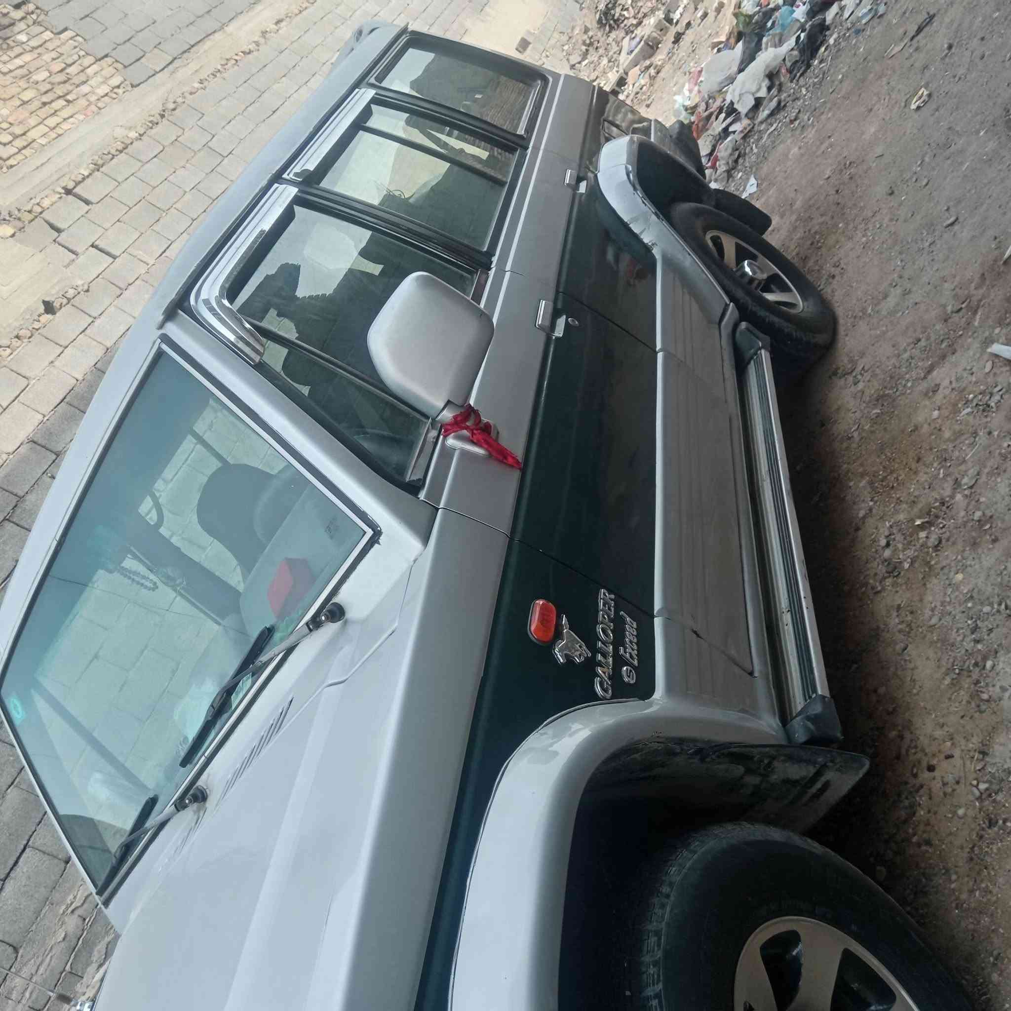 كالوبر • ١٩٩٧ • محوره