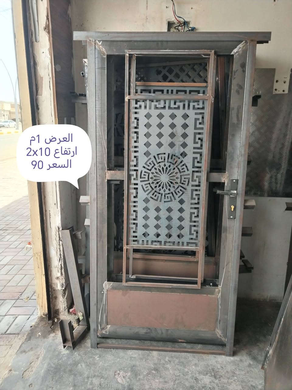 السلام عليكم تعلن سكلة ابو وليد عن تخفيض الأسعار انواع الأبواب الخشب والحديد اسعار مناسبه العنوان القادسيه الثانيه مقابيل مدرسة الحوراء رقم الهاتف *********** للتواصل
