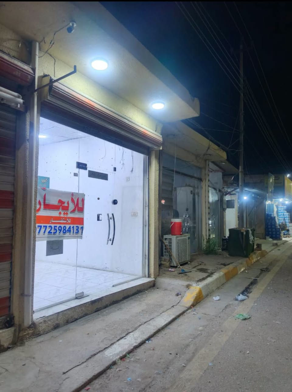 محل للاجار 3في4.5 باب جام خط مولده كهربائيات كامله موقع تجاري الحسينية الجريه
***********

نص مكتوب في الصور:
- أنت
- ٨ تموز، ١٢:٠٨ ص