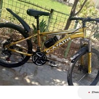 باسكل رياضي • حجم ٢٦ • كركوك