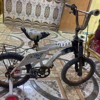 بايسكل • نضيف • زبير