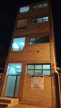 الكرادة ساحة كهرمانة • بناية ٢٠٢٥ • ٤ شقق مؤثثة