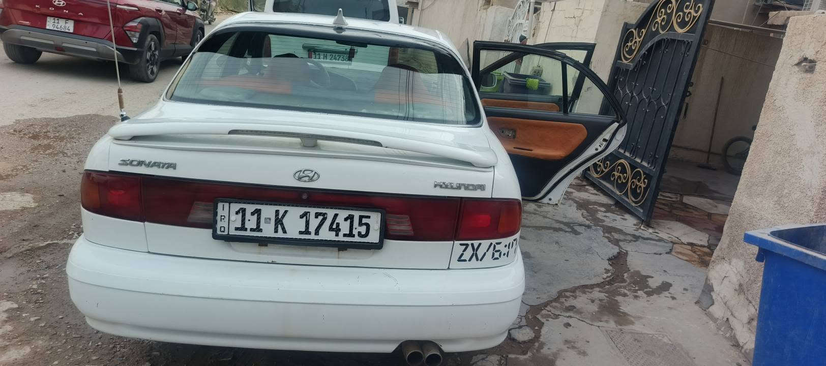 سوناته ٩٥ • رقم انكليزي • كير اوتو