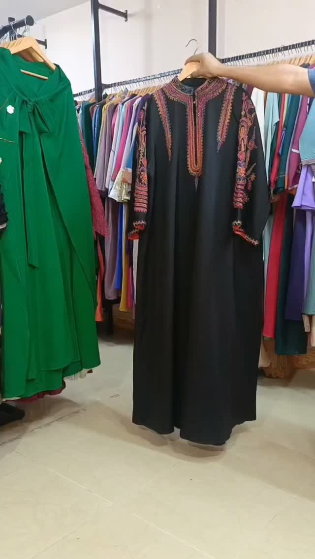 هالجمال • عدة ألوان • قياس واحد