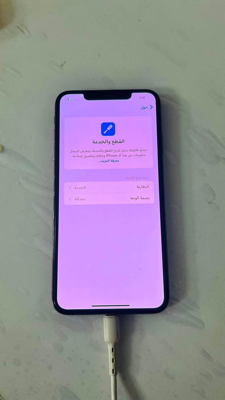 السلام عليكم 

 للبيع ايفون اكس اس ماكس ذاكره 256 

لون ذهبي مبدل بطاريه ٧٢ 
بصمة الوجه واكفة  يمكن يحتاج برمجة 
جهاز نظيف جدا
نموذج M

شاشه بلادية 
السعر ١٧٥ الف 
مكاني بغداد  
***********

