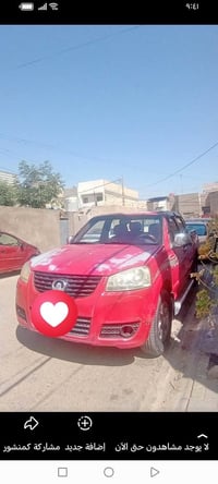 بيكم كريتول • ٢٠١١ • كوفه نجف