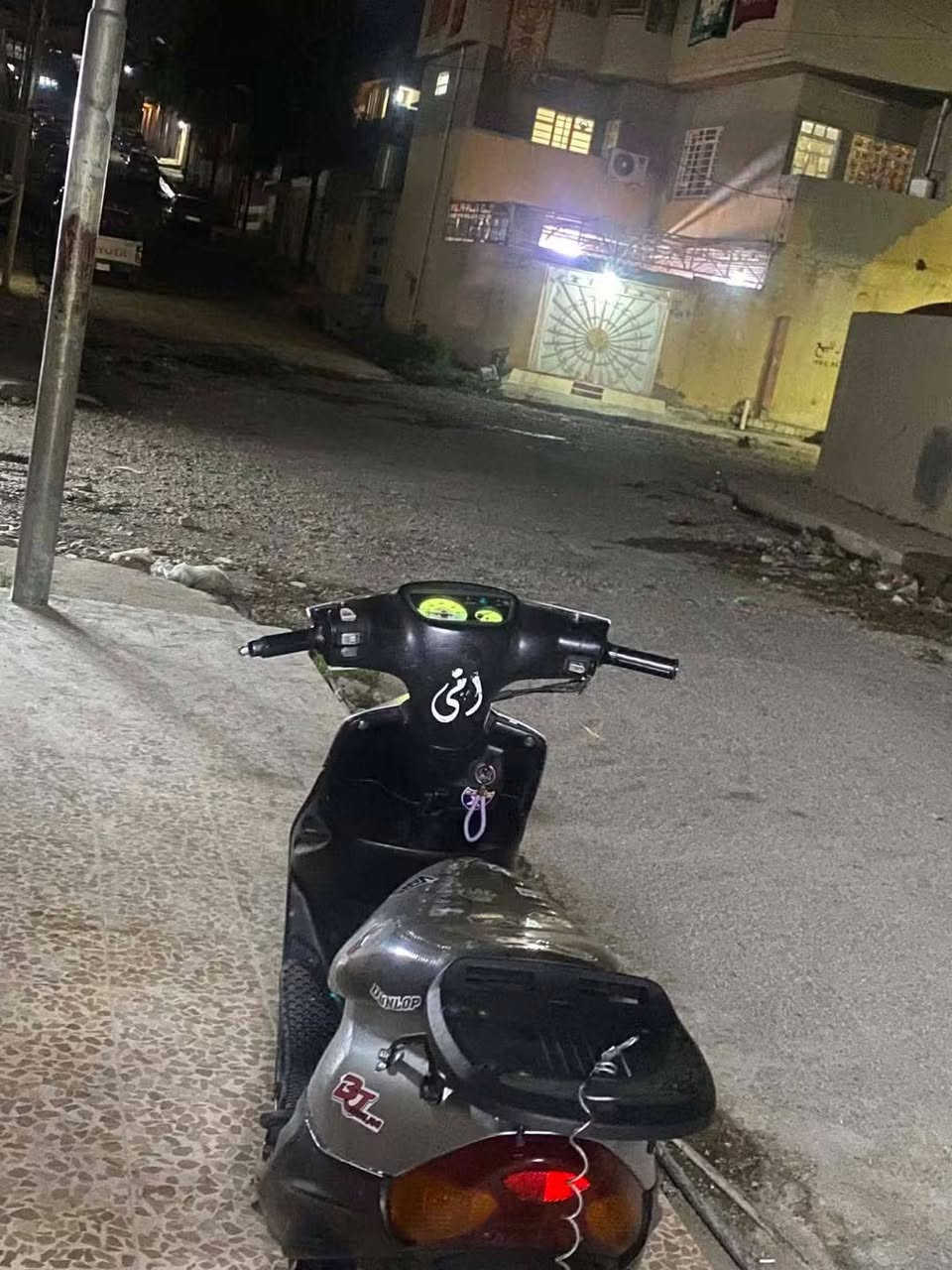 السلام عليكم
نحله 9 زروف للبيع مكينه بشرط شاصي بشرط قبغ هندر مفتوح مبدل قايش اشاير لايت كهربائيات شغاله كامله السلف يحتاج ربط فقط شرط سرعه يعبر ال 60 السعر 400 و بيه مجال للشراي 
العنوان موصل جديده
الرقم ***********
