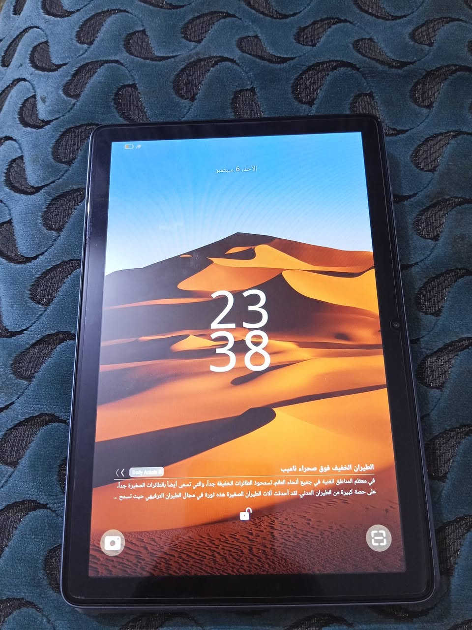 ايباد (Black View Tap 60 wifi) جهاز محترم واقتصادي نضيف نضافة مكفولة أستعمال اسبوع واحد فقط مناسب للدارسة والتصفح كامل الملحقات الكارتونة والشاحنة بشكل عام سعره (150) الف فقط وبالعافية للي ياخذه
المكان:بغداد الزعفرانية الأربع شوارع
رقم للإستفسار:***********
