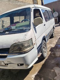 لبيع 07823207002كوت