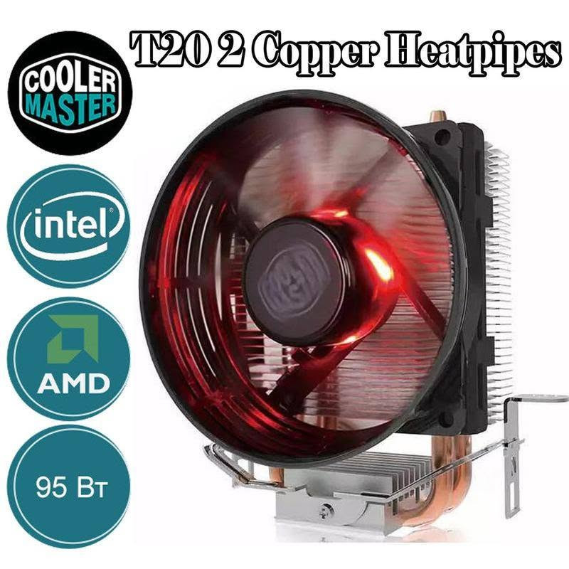 رايزن 3200G • مذربورد MSI X470 • مبرد احمر ٤ بايب