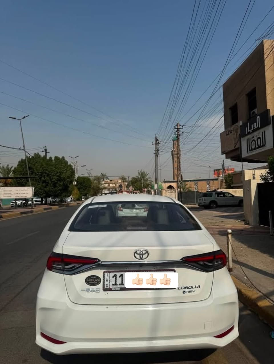 ---

*للبيع تويوتا كورلا 2025 خليجي*
*وراد صيني - بغداد الكاظمية*

*المواصفات:*فول السياره 
- *الحالة*: مكفولة كفالة عامة - وضع الزيرو
- *الماشية*: 8000 كم فقط
- *اللون*:ابيض 
- *المواصفات*: فول مواصفات - فتحة - بصمة - 2 كشنات 
جلد - رادار - تحكمات ستيرن حساسات 
سياره دهن اصلي وكاله 

- *الملاحظة*: فقط شخط بسيط بالدعامية الخلفية

*السعر*: للاتصال
*للاستفسار*: ***********
*المكان*: بغداد - الكاظمية

السيارة جاهزة للمعاينة بأي وقت
