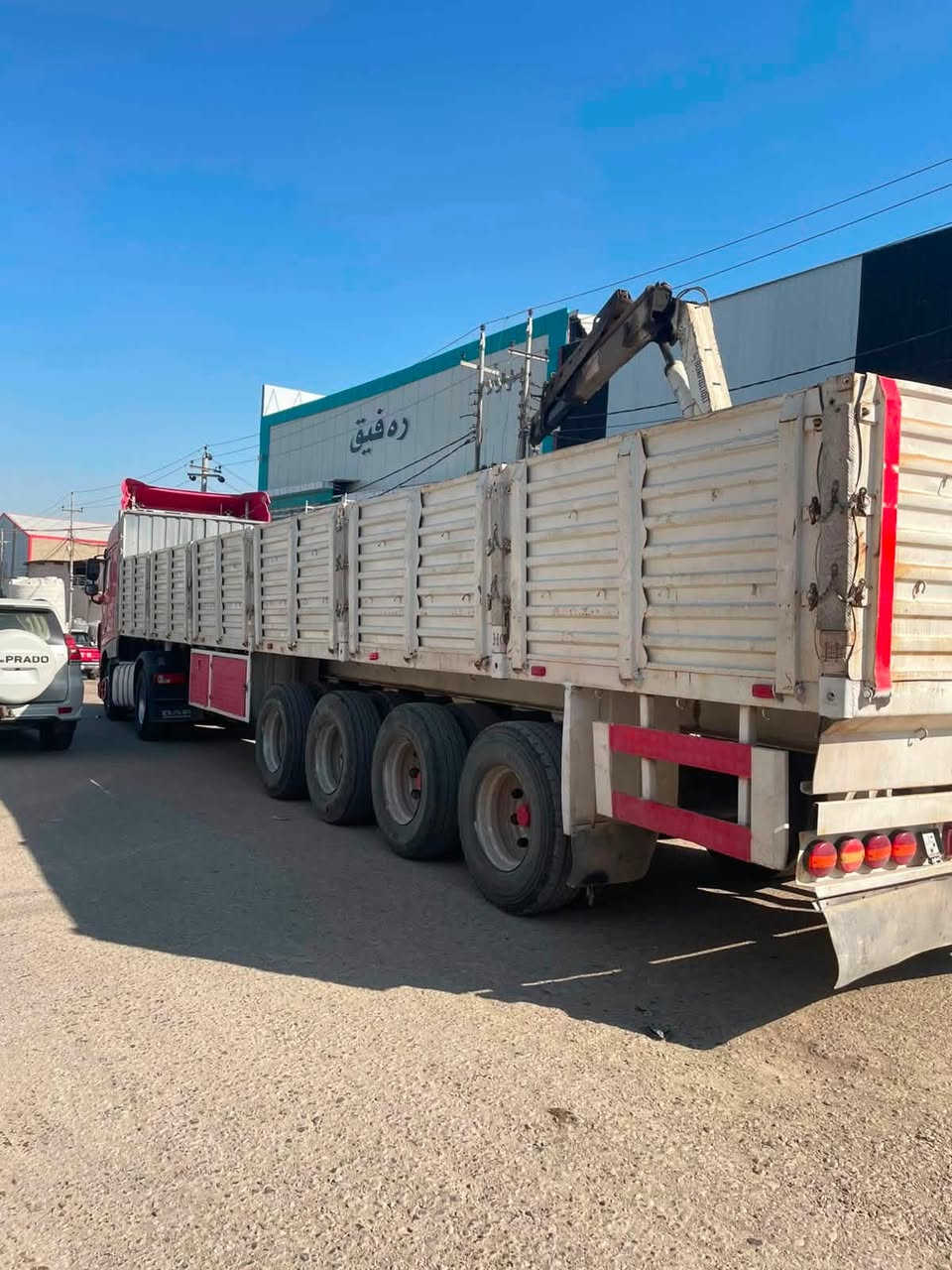 حسين حواس موديل ٢٠١٧ رقم دهوك تعلاوات كامل 

سعر ١٧٥$ 

للاستفسار ***********//*********** اشرف 

تيك توك اشرف زياد واتساب على رقم الاثير زين 

نتشرف بانضمامك لكروبنا فيسبوك

‏https://www.facebook.com/share/g/1818dUV9R6/?mibextid=wwXIfr
