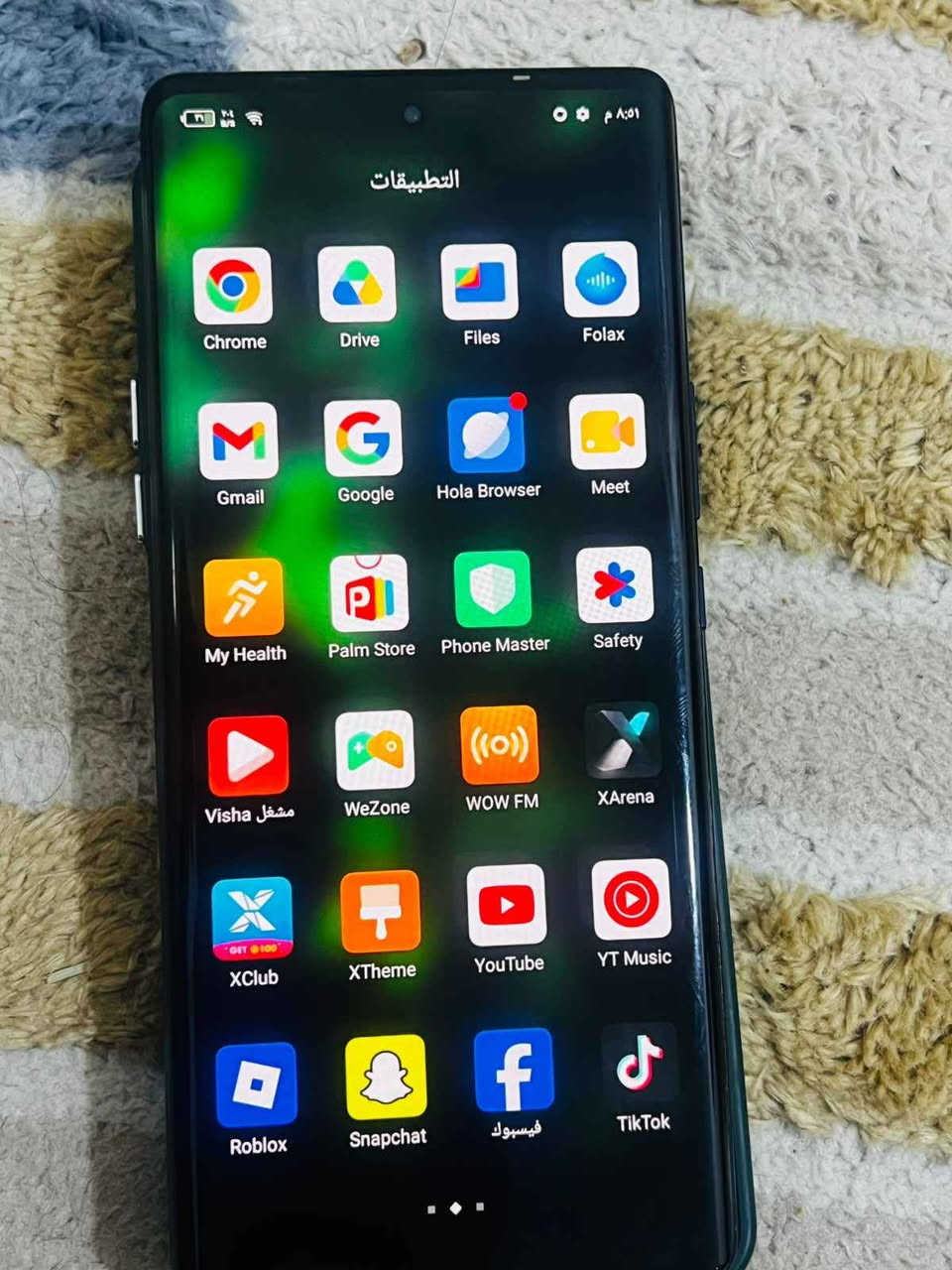 انفنكس زيرو الترا  جهاز نضيف فقط الشاشه بيه طبع خفيف وما مثر ومبدل قاعده شحن شاه منحنيه 120هرتز بطاريه 4500 جهاز يخبل ذاكره 256 عشوائيه 16 كامرته 200 ميكا بكسل  مكاني بصره هارثه *********** البصرة, العراق

نص مكتوب في الصور:
- هاتفي XOS Based on Android V13.0.0 الطراز Infinix X6820 اسم الجهاز Infinix ZERO ULTRA وحدة المعالجة المركزية Dimensity 920 إدار Android 13 الكاميرا الخلفية 200M OIS TRIPLE Camera الكاميرا الأمامية 32M ROM 256.00 GB RAM 8.00 GB + 8.00 GB 8 GB قابلة للتوسيع البطارية الشاشة