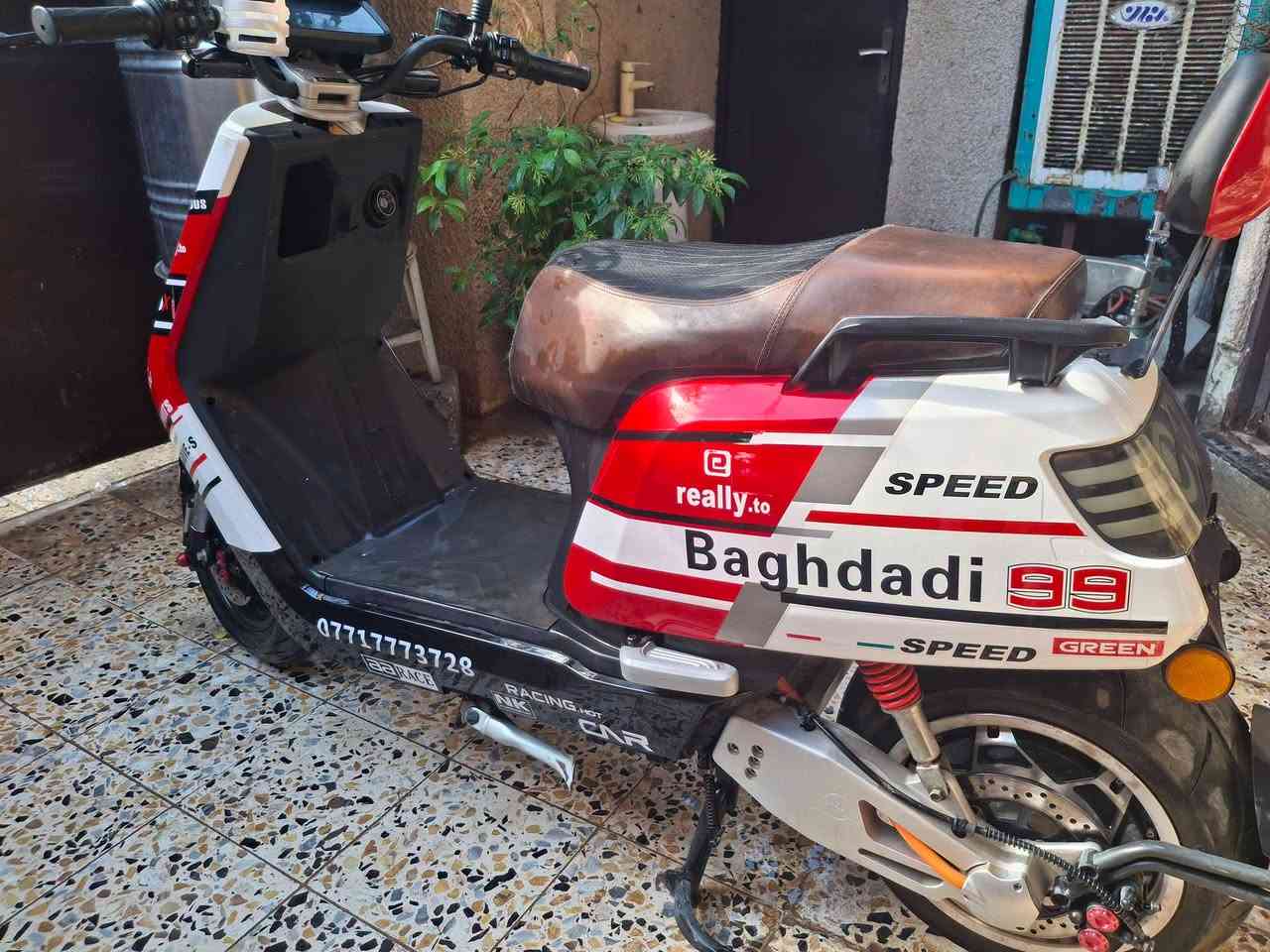 سرعة ١٢٠ • بطاريات نص عمر • قرب جزيرة بغداد