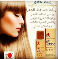 مستحضرات تجميل • حجز • واتساب