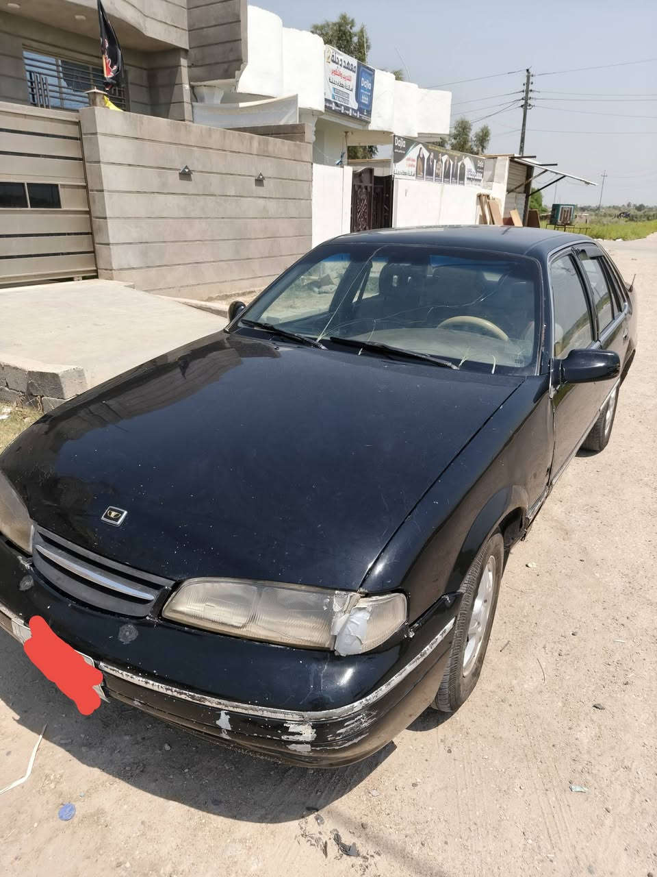 السلام عليكم .
برنس فراشة للبيع موديل 96  كير أوتوماتيك رقمها بابل.. 
السعر 25 ورقة وبيها مجال . 
الاتصال على الرقم ***********

