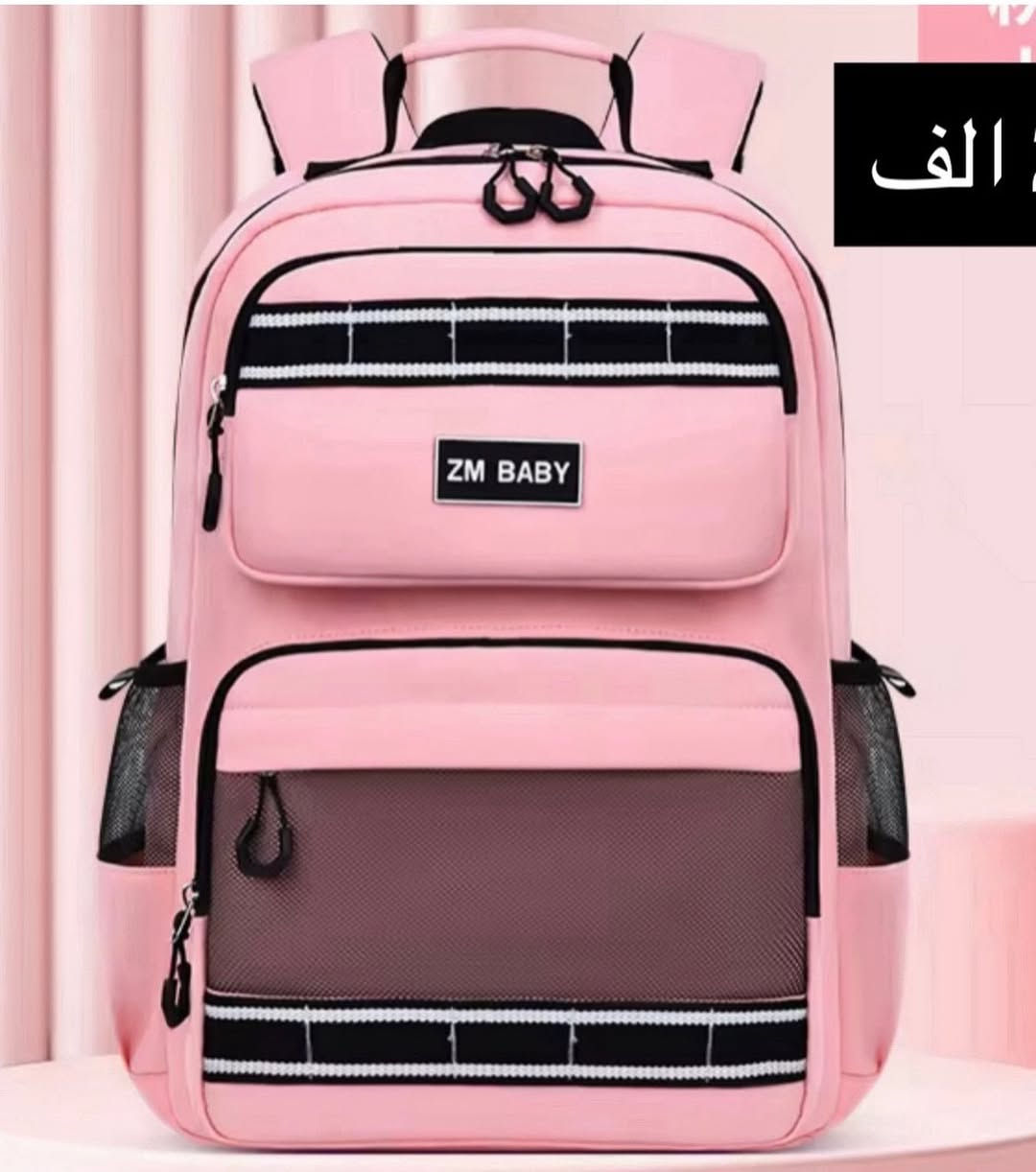 سنتر فنار                                                                             New arrival 2026
اقوى العروض 🔥🔥🔥 
بمناسبه بدأ العام الدراسي الجديد
أحدث الحقائب المدرسيه 🔥🔥 لعام 2026
وأحدث المطارات ولانج بوكس والمحفظات الاقلام 

▪︎ حقيبه فقط سعر 20 الف
▪︎ حقيبه لابوبو سعر 25 الف
▪︎ حقيبه لابوبو + محفظه سعر 30 الف 
▪︎ حقيبه لابوبو + محفظه + مطاره سعر 35 الف
▪︎ لابوبو فقط 8 آلاف 
▪︎ مطاره كبير 8 آلاف 
▪︎ مطاره صغير 5 آلاف 
▪︎ لانجبوكس كبير 8 آلاف 
▪︎ لانج بوكس صغير 5الاف
▪︎ محفظة أقلام 5 آلاف 
أهالي الكرام من اجل سلامة صحه أبنائكم يرجى التأكد من جوده ونوعية الحقائب التى تختارها لأبنائك
هذه الحقائب تباع بضمان صحة الجودة 
سارعو بالحجز   
باسعار مناسبه جدا 
متوفر جميع الموديلات والالوان .
للحجز والاستفسار الاتصال على رقم ***********                    او مراسله الصفحه 
ملاحظه / فحص الطلب قبل مغادرة المندوب في حال لم تكون مطابقه بالصوره او بغير بجودة غير عاليه عدم استلام الطلب من المندوب
————————————————-
🚛🚛🚛🚛🚛🚛🚛
يتوفر لدينا خدمة التوصيل داخل  وجميع المحافظات العراق    #اكسبلور_فولو  #حقيقة #اطفال #ملابس #حقائب_نسائية إكسسوارات حقائب_يد حقايب حقائب_نسائيه حقائ
