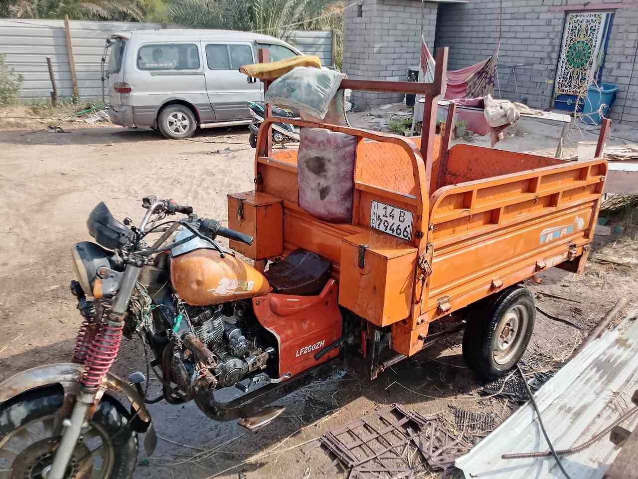 ستوته للبيع مديل تسع طعش *********** السعر خاص
