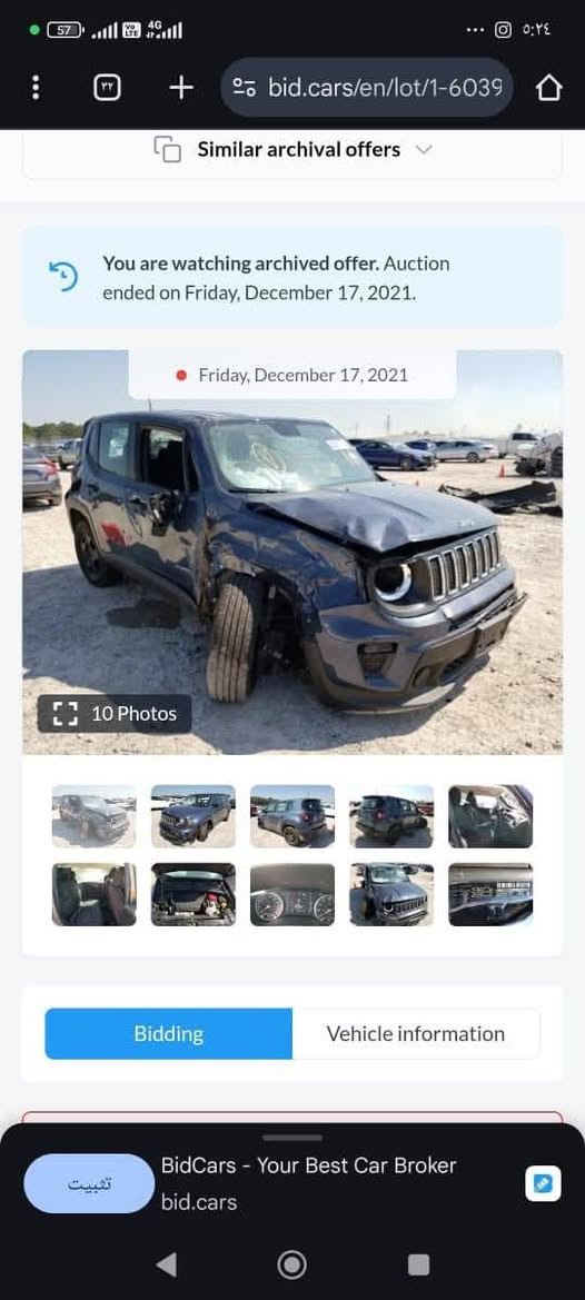 سلام عليكم
Jeep renegad 2020 sport
اربعه سلندر محرك ٢٤٠٠
محرك جديد كصة حاويه بعده مماشي عليها
كير كهربائيات كله على الفحص اي شي ممشتغل على الدشبول 
ضررها موضح بالمنشور بالصور 
حادث خلفي 
بيها بنيد وجامرلغ مبدل بدون اي ضرر للبجم مثل ما موجود بالصور
سيارة ماشيه ١٠٧ كيلو فقط
سنويه بأسمي هزه جديده رقم سليمانيه
مكانها كركوك
*********** كركوك, العراق

نص مكتوب في الصور:
- 57 4G 22 + bid.cars/en/lot/1-6039 Similar archival offers You are watching archived offer. Auction ended on Friday, December 17, 2021. Friday, December 17, 2021 10 Photos Bidding Vehicle information تثبيت BidCars - Your Best Car Broker bid.cars
- 59 bid.cars/en/lot/1-6039 Similar archival offers You are watching archived offer. Auction ended on Friday, December 17, 2021. Friday, December 17, 2021 10 Photos Bidding Vehicle information تثبيت BidCars - Your Best Car Broker bid.cars