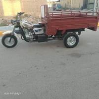 ستوته • ٢٠١٢ • الماني