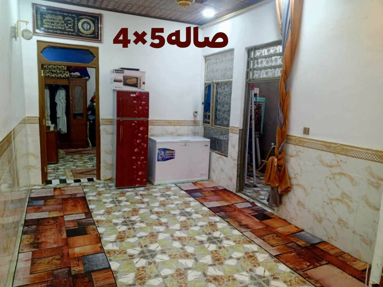 سلام عليكم بيت 🏢 للبيع مساحته 110 بناء 🏢 جديد اساس صب كونكريت  وسكف صب كونكريت واضح بل فيديو يتكون من غرفة وصاله ومطبخ واستقبال وحمام داخلي وخارجي البيت 🏢 كله سراميك سقوف ثانوي  تئسيس💡 كهرباء تريد فيز اربع خطوط كلفت الخدمات ماي كهرباء تبليط  بل باب سوك عياده خط كيات للمام. مدارس🏢 حكومية  مستوصف  🏥ميزانيات كهرباء موالده ذهبي  قريب على شارع العام كل هاذه وبسعر 28 وبي مجال للطيبين مداور محامي بسمك ثاني يوم للمراسله الصفحه أو واتساب مفتوح ***********📞📱
