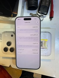 Iphone 17 pro 256GB esim برو مو برو ماكس بطارية 100 مشحون 60 مرة نظافة...